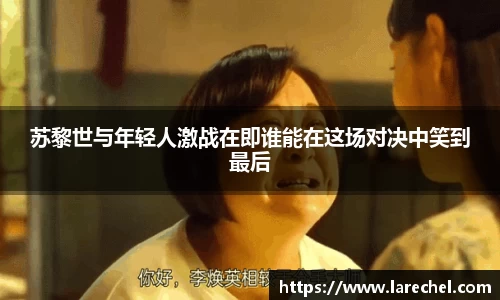 8866体育官网