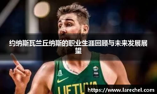 8866体育官网